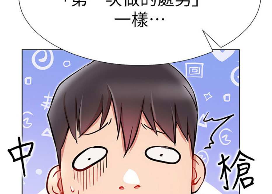 第15话28