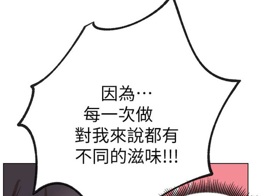 第15话32