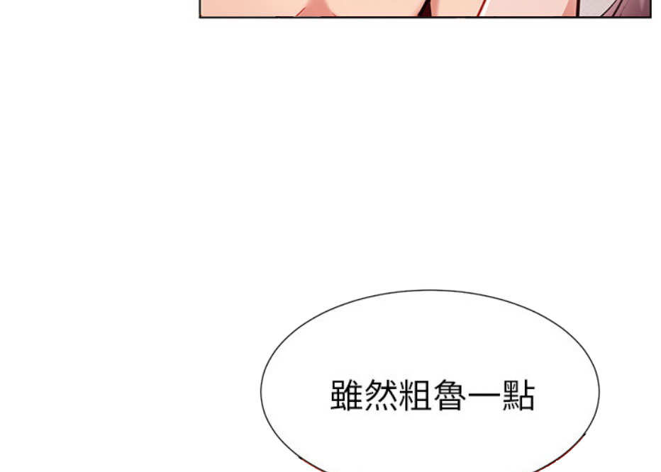 第15话40