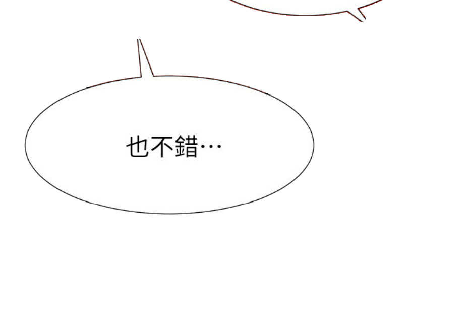 第15话41