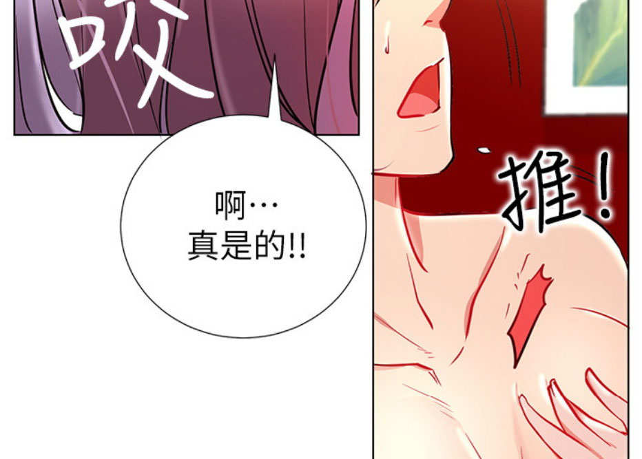 第15话63