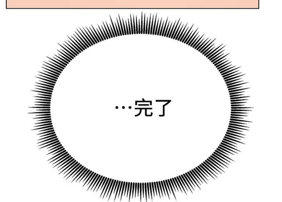 第15话72