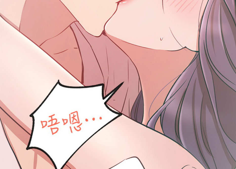 第14话101