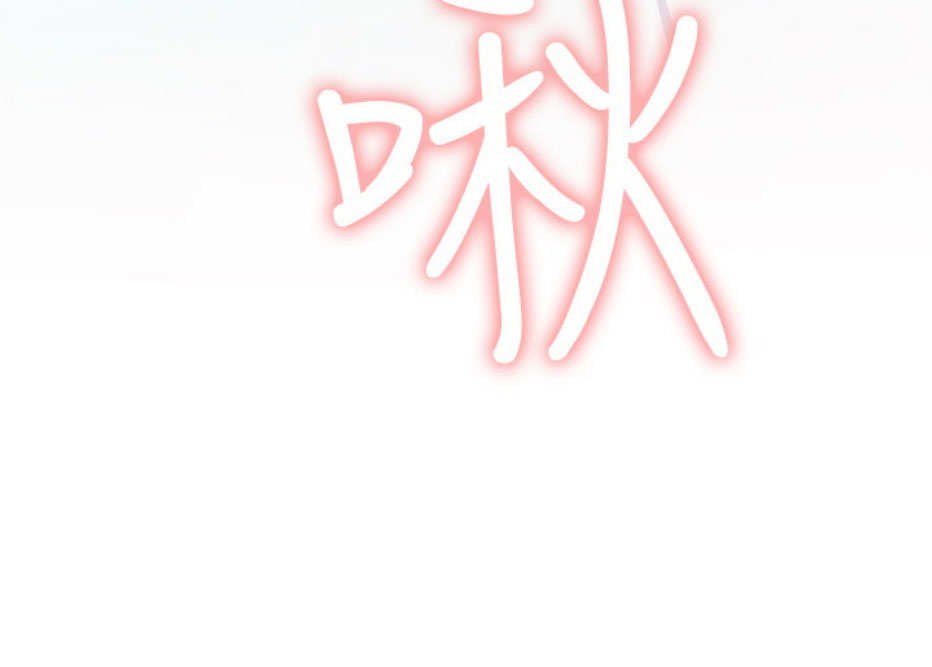 第14话103