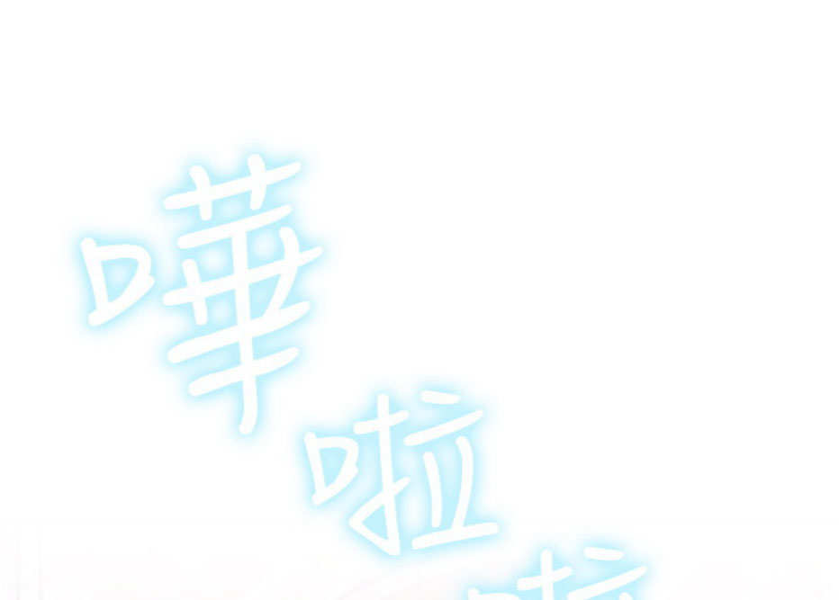 第14话12