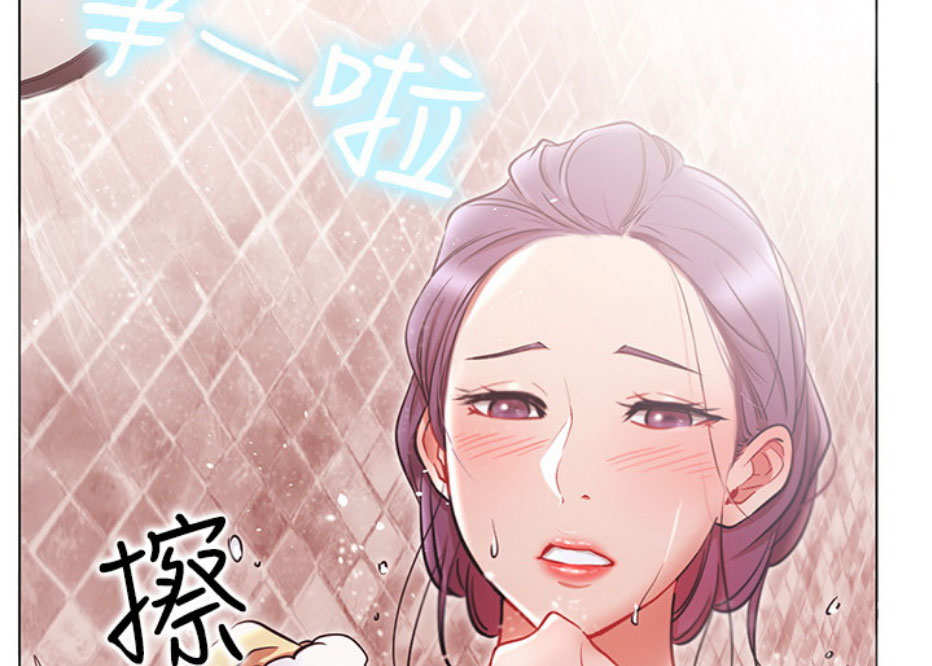 第14话19