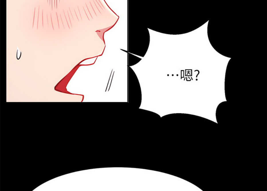 第14话36