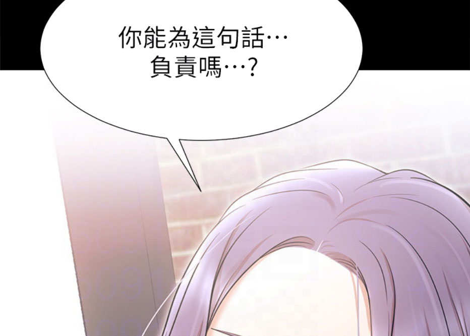 第14话40