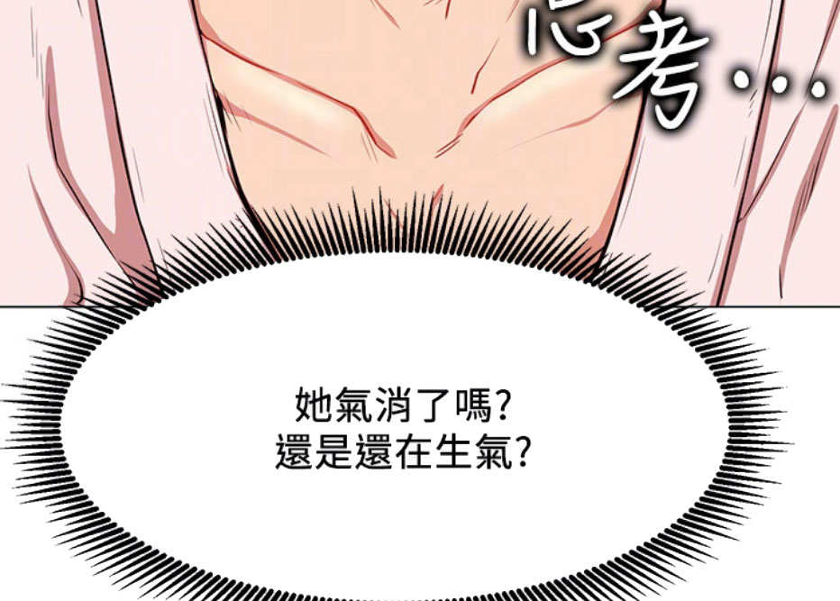 第14话48