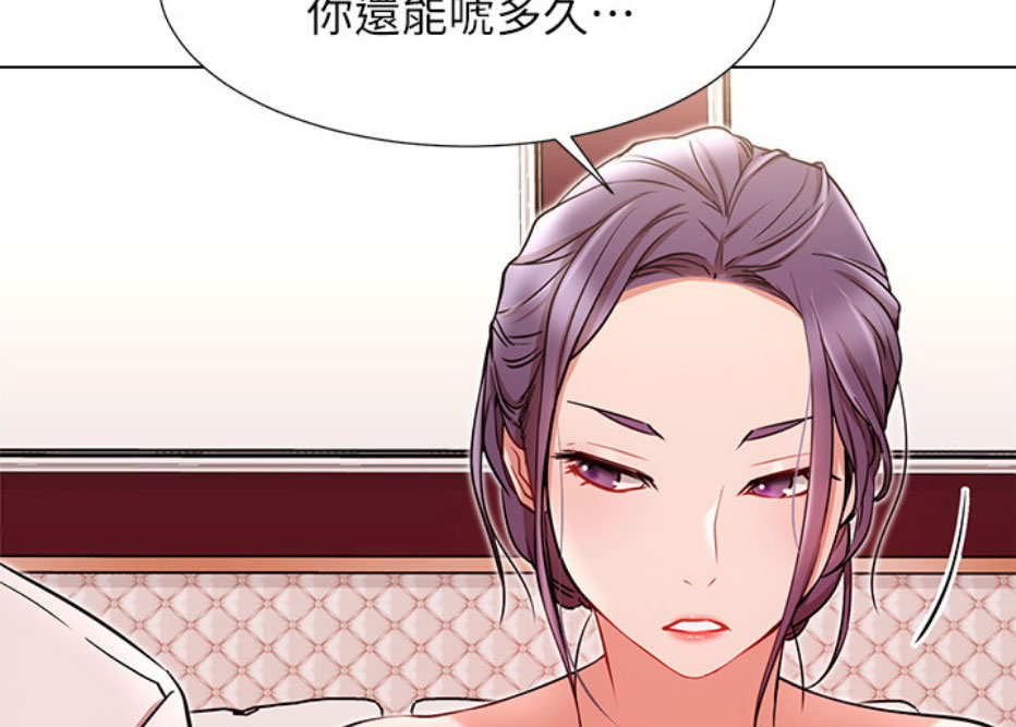 第14话70