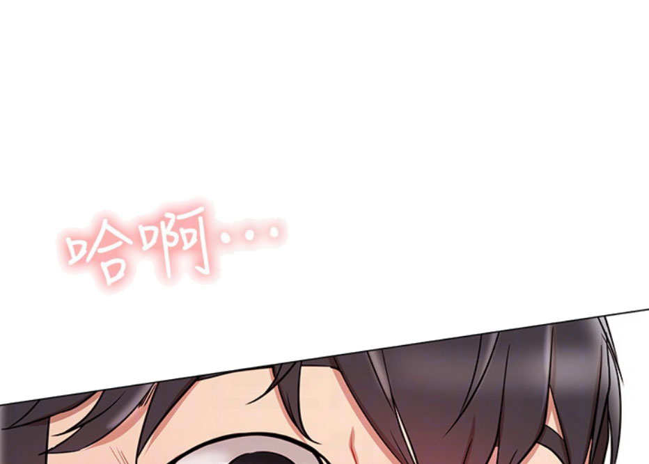 第14话76