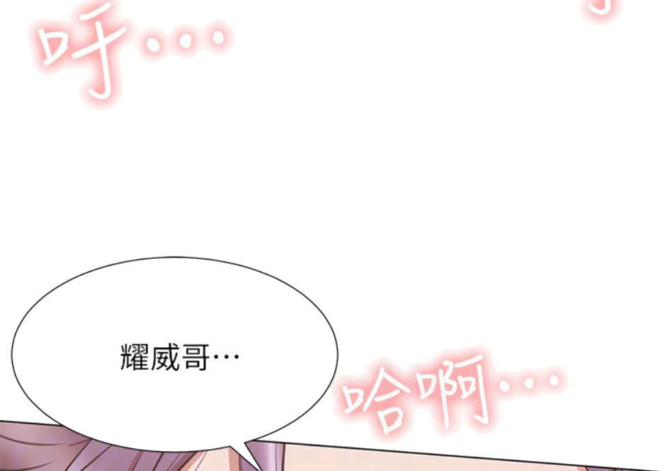 第14话78