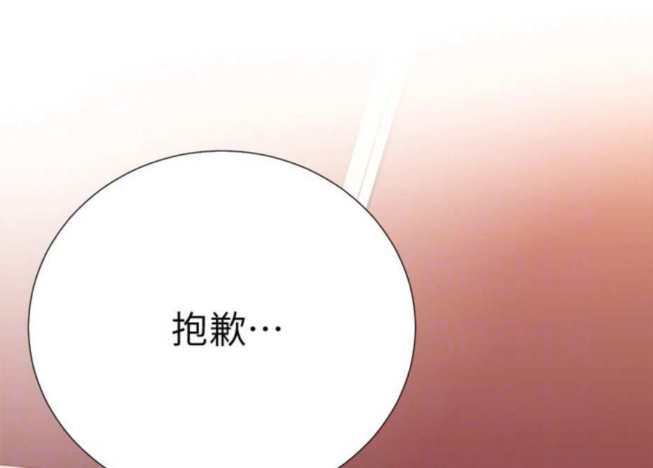 第14话82