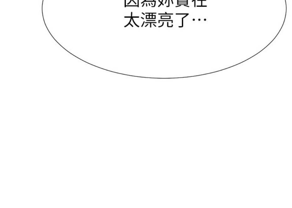 第14话86