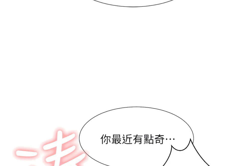 第14话89