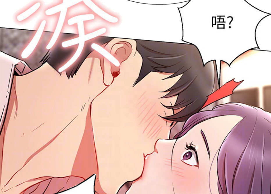 第14话90