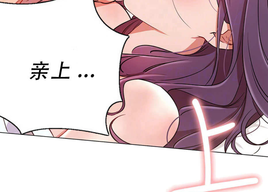 第14话91