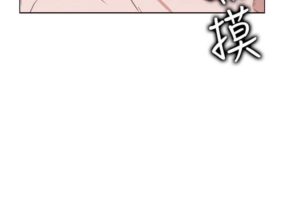 第14话98