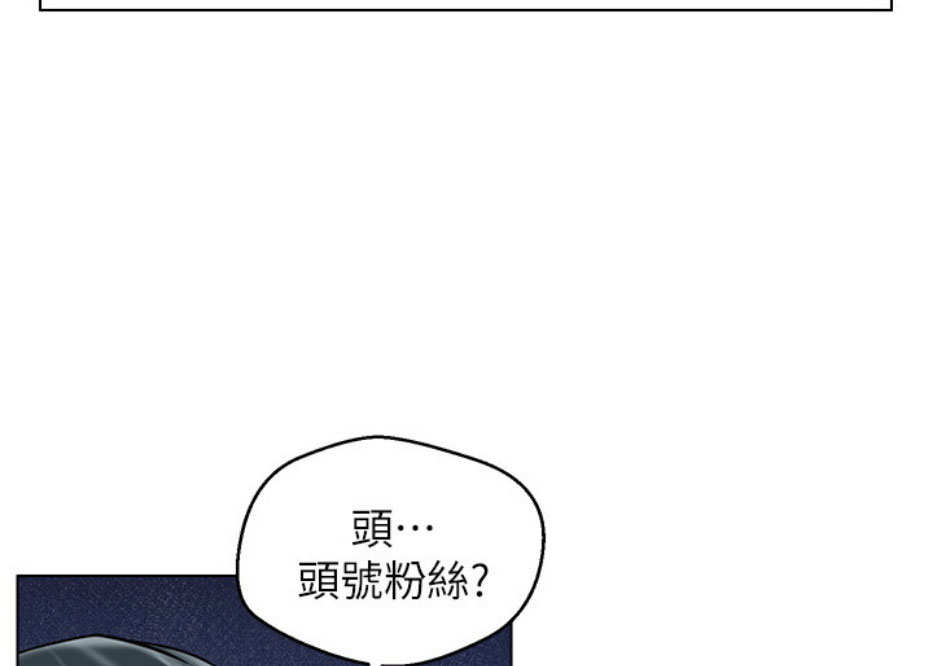 第13话19