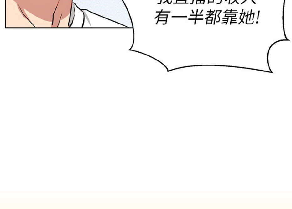 第13话21