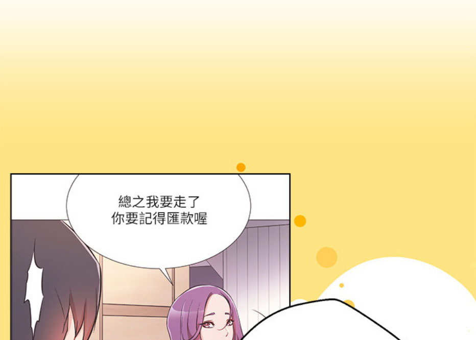 第13话22