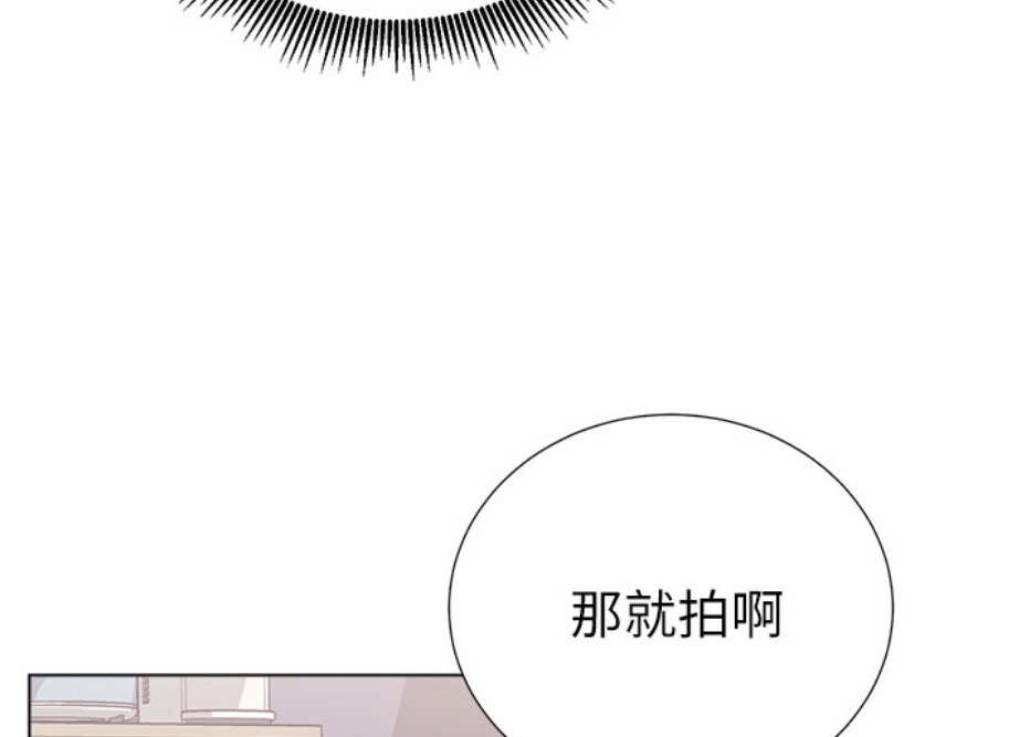 第13话3