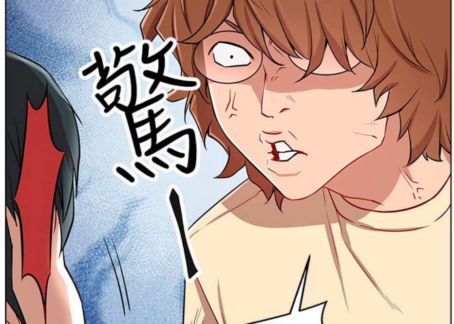 第13话30
