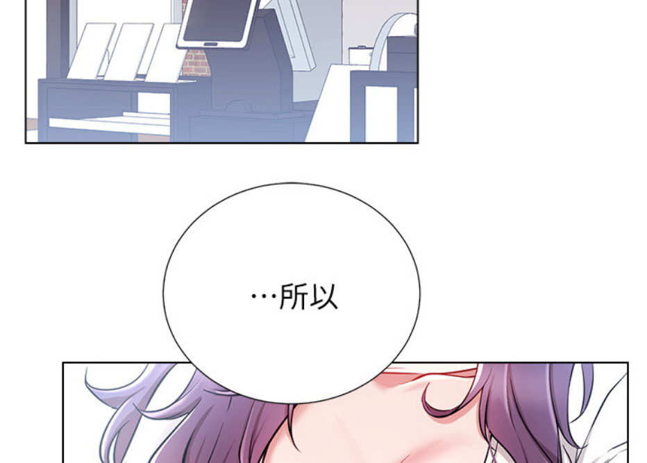 第13话37