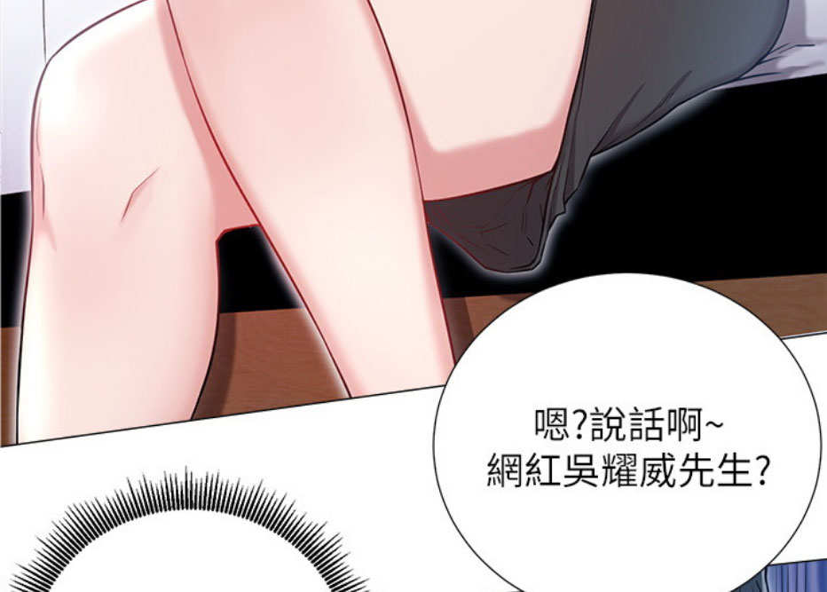 第13话41