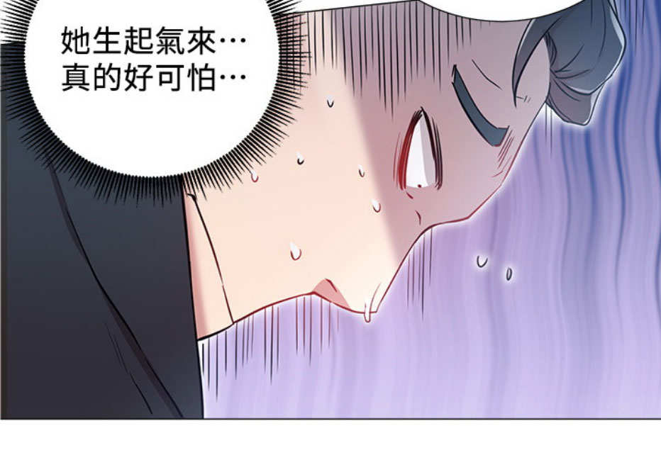 第13话42