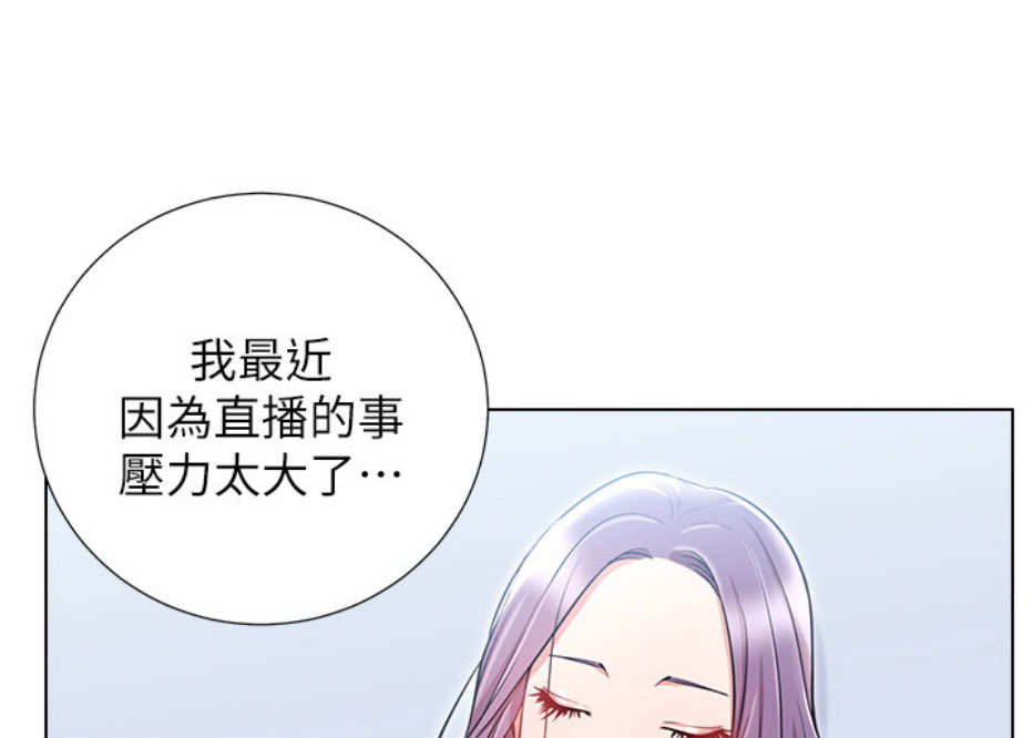 第13话48