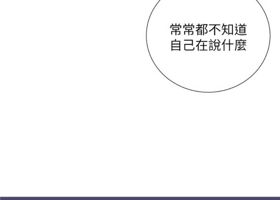第13话50