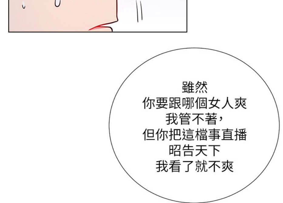 第13话64