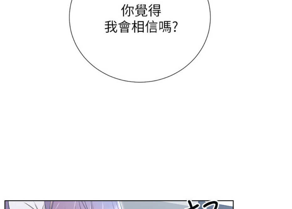 第13话68