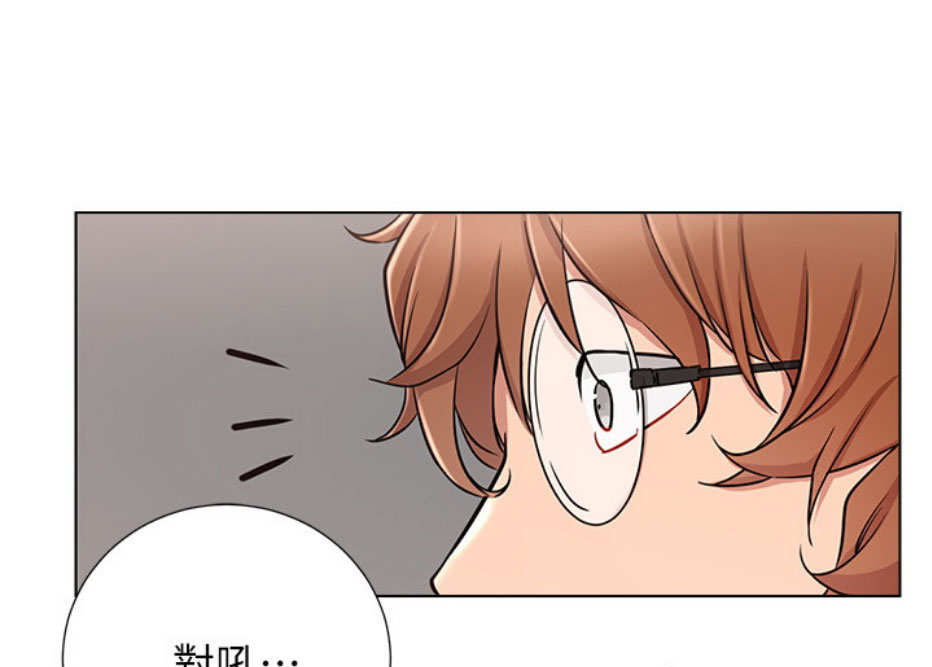 第13话8