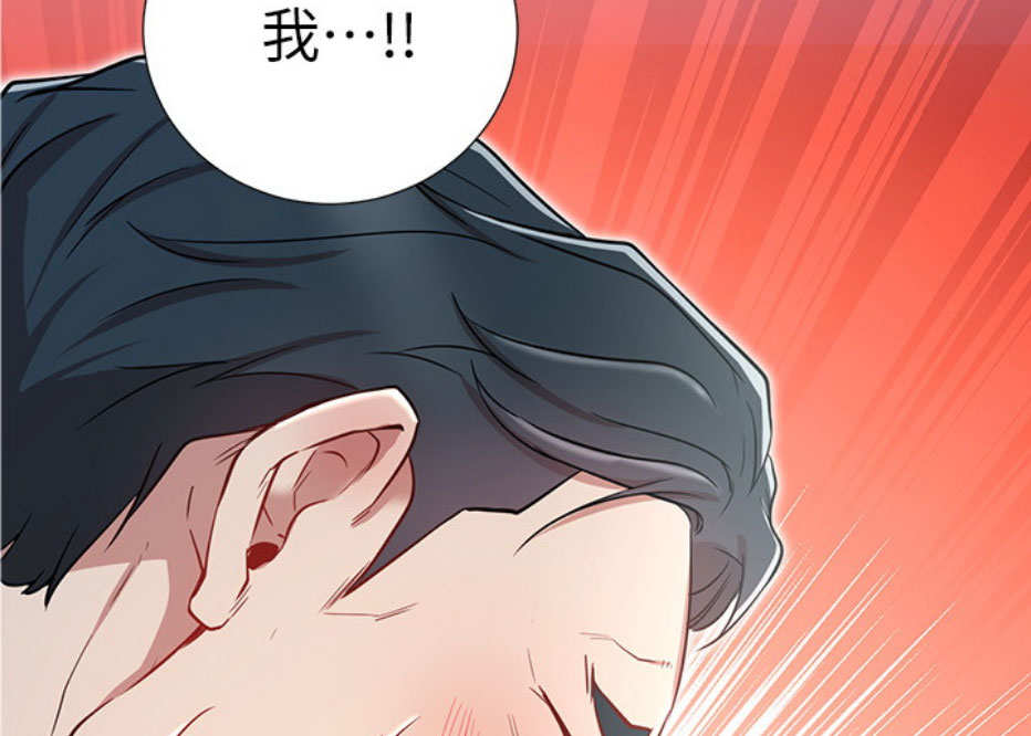 第13话84