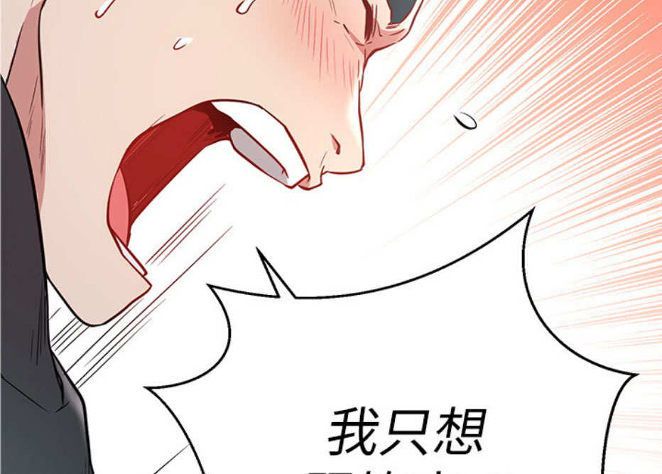 第13话85