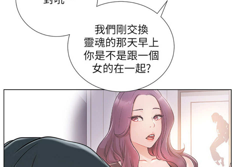 第13话9