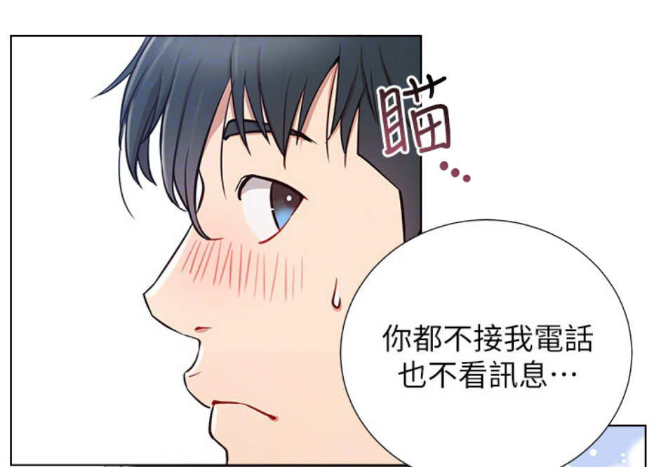 第12话13