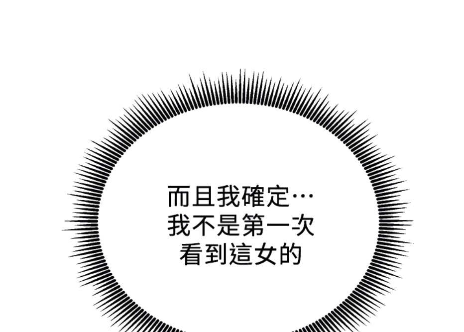 第12话17