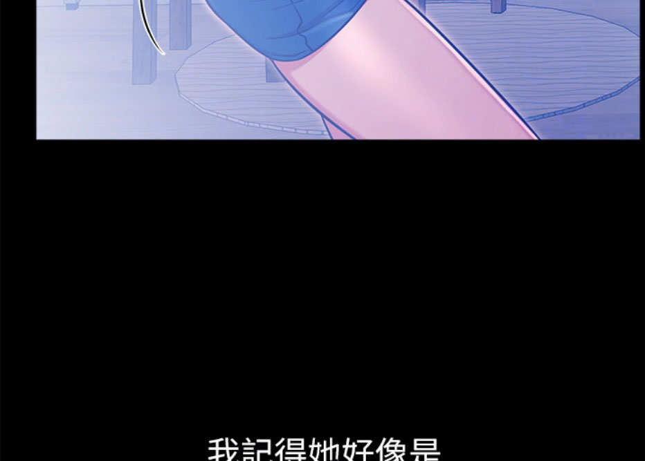 第12话24