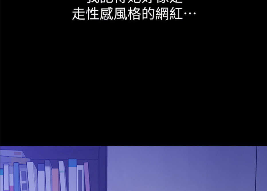 第12话25
