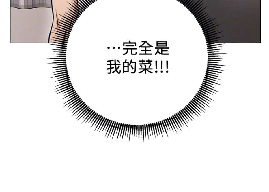 第12话32
