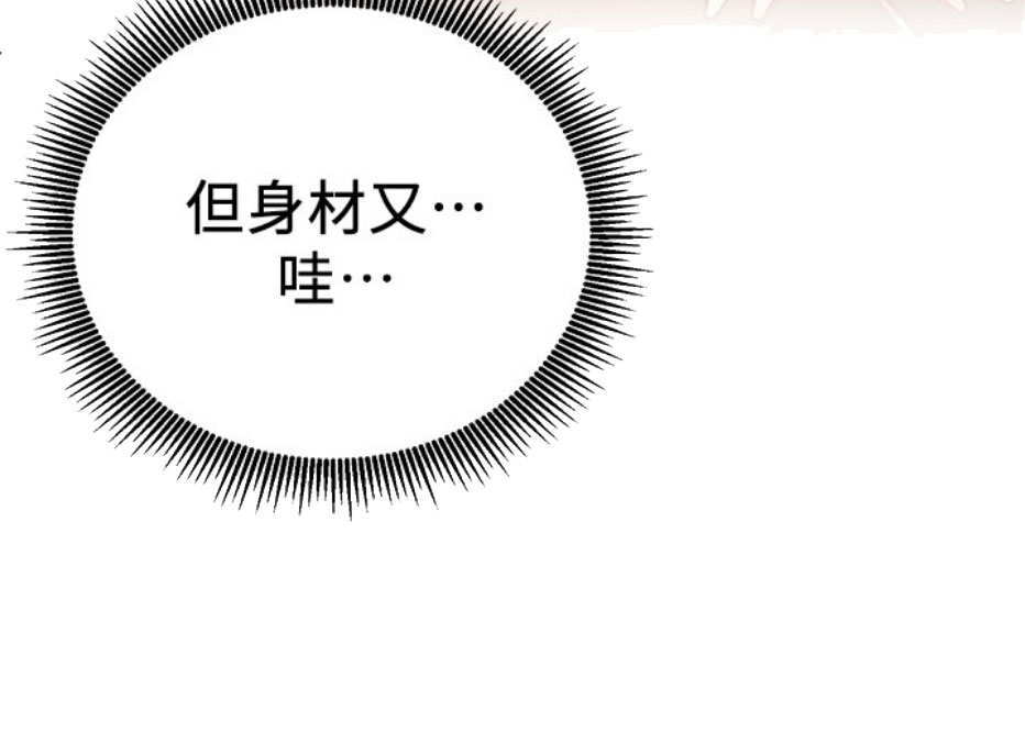第12话37