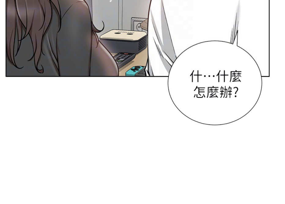第12话44