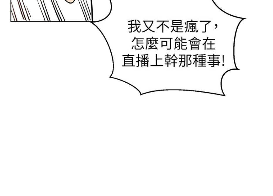 第12话55