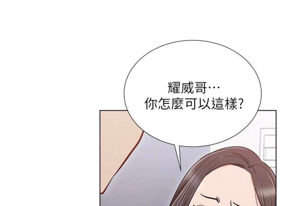 第12话59