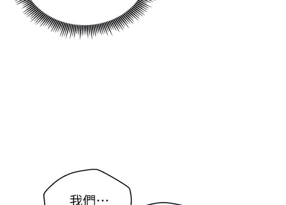 第12话61