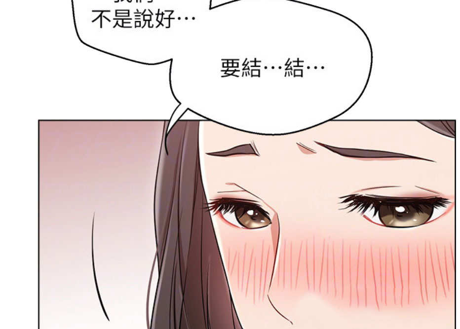 第12话62