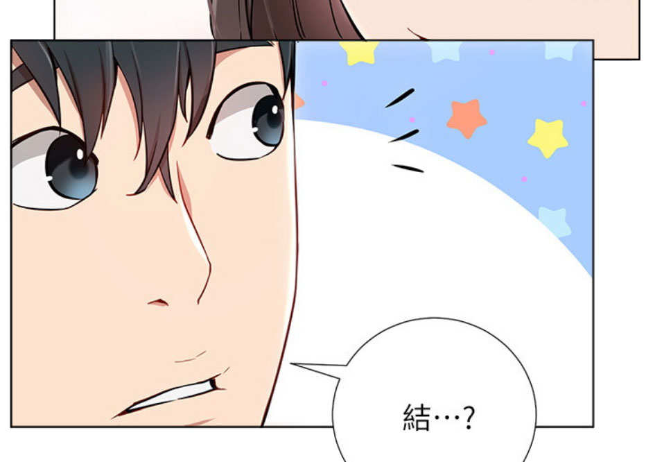第12话63